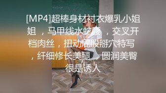 很久没播女神回归！外表清纯无毛嫩穴！情趣装性感网袜，椅子上M腿，美臀肥穴尽收眼底