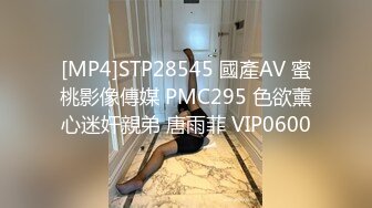 乐橙精品酒店超清近距离的房间偷拍 2抽插交合缠绵舌吻也看的很清楚可以跟那些91情侣自拍有一拼4K高清原版 (4)