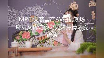 00后小可爱女上激烈