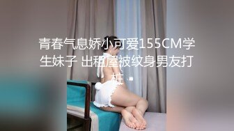 绿帽视角后入冲刺，女生叫声骚浪（申请自拍达人）