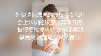 风味气质熟女大姐镜头前的诱惑，黑丝情趣全裸被狼友调教揉奶子摸骚逼跳蛋自慰，自己舔脚样子真骚够刺激