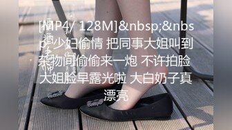 精选美女厕所TP系列 逛商场的小美眉