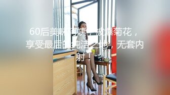 【最新封神??母子乱伦】海角乱伦女神教师母亲萍姐极品新作??教师母亲辅导儿子反被操 儿子二连发母亲上下嘴都被操肿