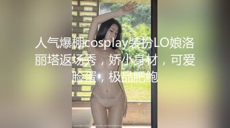 潜入公司女厕偷拍身材娇小的女同事