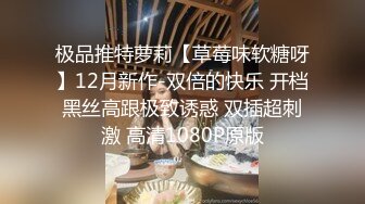 【江南第一深情】蓝JK推荐嫩妹收割机顶级约炮大神，第二弹10套，150分钟MOV格式原版无水印，珍藏版 (2)