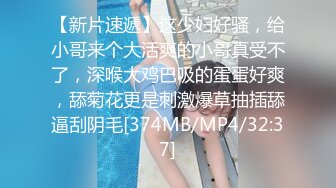 最新购买❤️91大屌哥出租屋各种姿势狂日D奶美女空姐