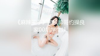 [MP4/447MB]2022-7-15【老马寻花】深夜探漂亮外围，齐逼牛仔短裤，扛起双腿爆操