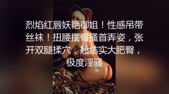 河北沧州反差婊 教师系统里的交际花 「李青依」被主任玩弄的实习小教师