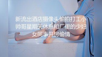 反差妓女～雪儿之后入+正入+露脸摸胸