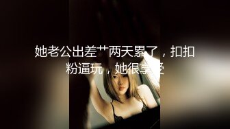 [2DF2] 打桩机操喷女同事14次，妹子极其淫荡，叫声可射 -[MP4/43MB][BT种子]\