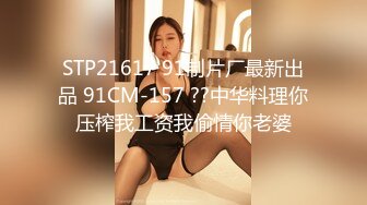 【自整理】Cherryonthecake231 继妹戴着手套给我撸射了  【126V】 (33)