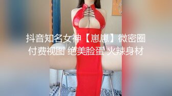 另类叛逆女孩极品泄密，推特43万粉满身纹刺青露脸网红【阿璃】订阅福利，人瘦奶挺与炮友各种啪啪不健康自拍 (29)