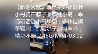 星空无限传媒出品极品 素人自制依涵_寂寞女业主