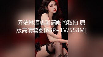 自录无水印 【剧情向】P12 厨房勾引嫂子户外打炮ktv多人运动等【35V】 (18)