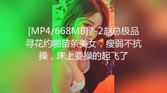 【新片速遞】网红变性人-❤️模特、乐基儿-❤️：精液都射满我，我要 我的逼需要你滋润啊啊~嗯嗯~哥哥，来了高潮来了·· 15V珍藏版奉献！[108M/mp4/22:18]