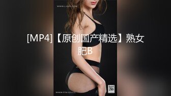 国产CD系列伪娘丹娜白丝义乳嘴被当逼插 坐骑后入爆操爽的呻吟不断