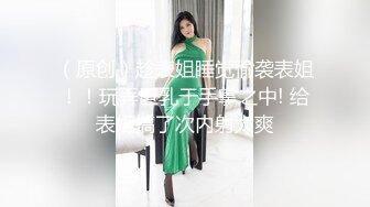 【约战技校妹妹】爆炸身材金发妹，细腰极品巨乳，扶腰后入爆操，一对豪乳直晃，让人羡慕