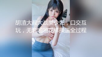 超顶LPL前职业选手WE大舅子前妻▌Yuka▌韩系大尺度私拍 淫具的奴隶 肛塞乳夹炮机 赤裸裸色诱 (2)