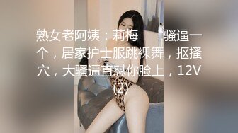 优雅气质尤物御姐女神 纤纤美腿玲珑身段 性感蕾丝小内裤 优雅小高跟，翘起蜜桃臀勾引，这样的尤物谁受得了 必须狠狠操服她