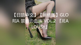 新出炉！黑人【宇航员】健身房明女士身材管控很好，26cm黑棒捣出水！小露脸，大屁股一看就很欠操，快要顶到子宫了