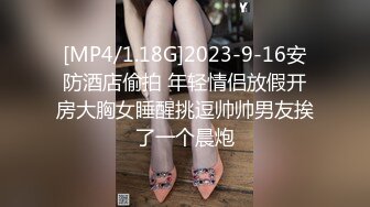 [MP4]新解锁日系体育服美女掉掉【桃色校园2】男同学醒来看到在教室自慰的掉掉情不自禁X了她