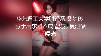 绝美大长腿妖妖『TS Vica』激情啪啪反被娇嫩女友用大牛子后入爆菊插到前高