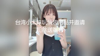 网红萌妹子女神！【奶油甜心】 自整理超大合集【256V】 (58)