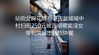 厦门女友的自慰