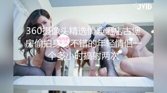 长发气质正妹一到床上就变成风骚女王好淫荡