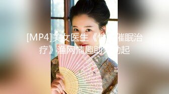 【曼曼】00后美艳骚妇 270分钟超漂亮,扒穴自慰,叫爸爸，粉奶粉穴，跳蛋狂震爽死了 (2)