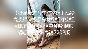 商场女厕全景偷拍多位美女嘘嘘各种美鲍轮流呈现 (2)