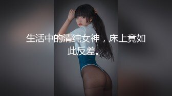 【新速片遞】【AI画质增强】91猫先生~4K增强~背着男朋友出来的反差婊，外表文文静静操起来骚的不行！[3.45G/MP4/00:24:59]