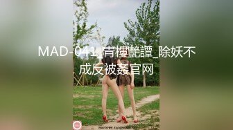 【新片速遞】&nbsp;&nbsp;蜜桃影像传媒 PMC338 黑丝女OL前辈的痉挛性开发 苏念瑾[388MB/MP4/26:40]