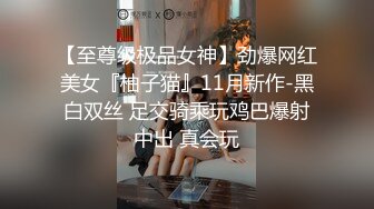 良家人妻被调教时接到表姐电话