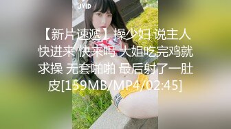 STP34535 极品JK制服美少女学生妹私拍，白嫩无毛，牛奶涂抹自摸，每一帧都诱惑十足，青春荷尔蒙炸弹