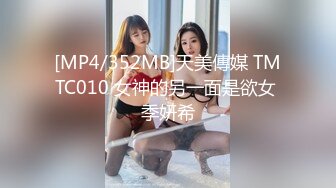 鳳凰家族溫柔可人大美女笑笑直播終於露臉了(VIP)