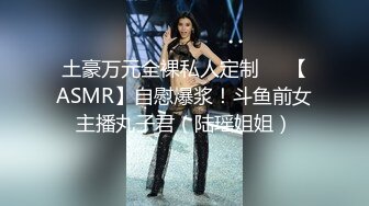 饥渴靓妹好久没做被插到喷水失禁了 高颜值完美身材高清特写镜头