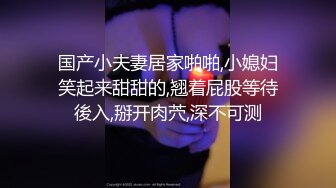 高能预警③极品身材颜值巅峰比女人还好看超骚外围T娘【紫苑】直男最爱3P啪啪叫声好听，一个正常男人都想上她