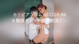 《最新流出极品CP》大神潜入某高校女厕独占坑位全方位偸拍课间出来方便的学生和老师 看逼看脸镜头感一流无水原版 (3)