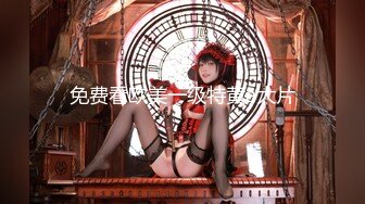 [MP4/2.13G]【恋哥】22.12.03 偷拍 网恋奔现 两极品人妻少妇烈女难征服