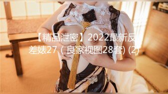 【アジア圏No.1やりまんスレンダー&G乳ボイン美女JD2人组と欲张りセット4Pスペシャル！！】【スレンダー留学生は隠れヲタクでドビッチ美少女！！海を渡ってはるばるコスプレHで来日初大量中出し2连発！！アジアで一番エロいヲタクの参上！！】【コスプレから飞び出すド迫力デカパイオツ！！】【シズル感満载の