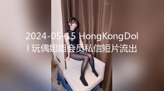 小仙女姐姐可御姐可萝莉顶级女神〖姜兔兔〗你的女神我的母狗~小母狗越是被羞辱越喜欢，被大鸡巴爸爸顶穿