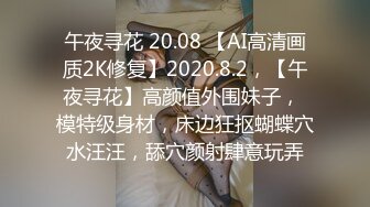 ✿网红抖M母狗「dexnxgx」OF日常调教私拍 长发少女沉迷于鞭打边啪操边打的屁股通红【第三弹】