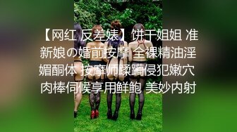 办公楼女厕全景偷拍连衣裙妹子乌黑浓密私密区真黑