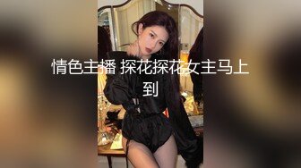 超幻3D视觉爆操双马尾洛丽塔女友喵喵 抓着双马尾疯狂输出 爆精内射 男友视角1