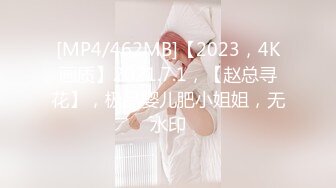 MCY-0206 韩棠 我和炮友的疯狂情人节 不伦黑料外流 麻豆传媒映画