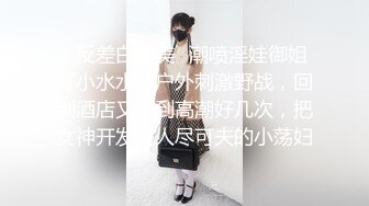 ❤️√很有味道的少妇 主动吃鸡 舔穴 无套内射 最后还一滴不剩的舔干净 大概这就是男人们喜欢