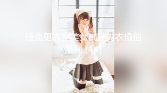 【超顶❤️按摩院】极品劲爆身材韩国女技师精油服务 高颜值G奶爆乳 吸茎口交再干一炮 淫臀榨精