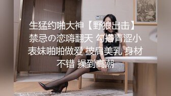 水疗会所服务周到女技师全程拍摄，乳推磨屁股舔菊花，深喉口交舔小哥舒服了，抬腿正入抽插猛操