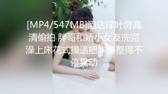 [MP4/ 600M] 闪亮三姐妹全程露脸一起干大哥，年轻貌美无毛逼性感纹身娇嫩的小奶子，轮番上位激情草大哥